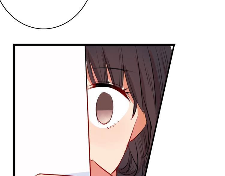 第30话 我……应该相信他！73