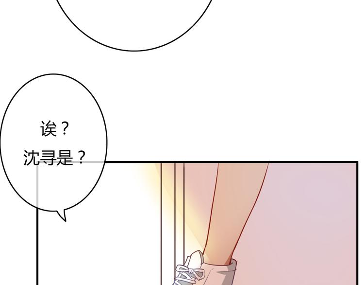 第21话 与人交往是用心而不是耳朵67