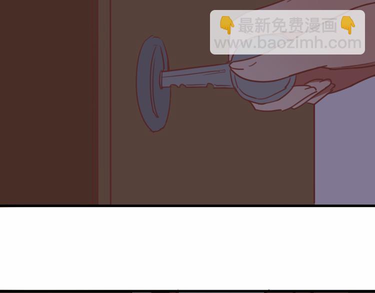 第9话 意外之吻？31