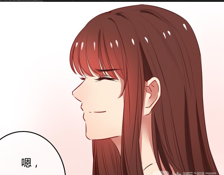 第38话（下） 煎熬92