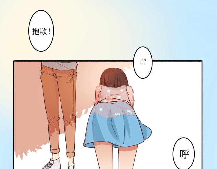 第5、6话 物归原主的笔记本0