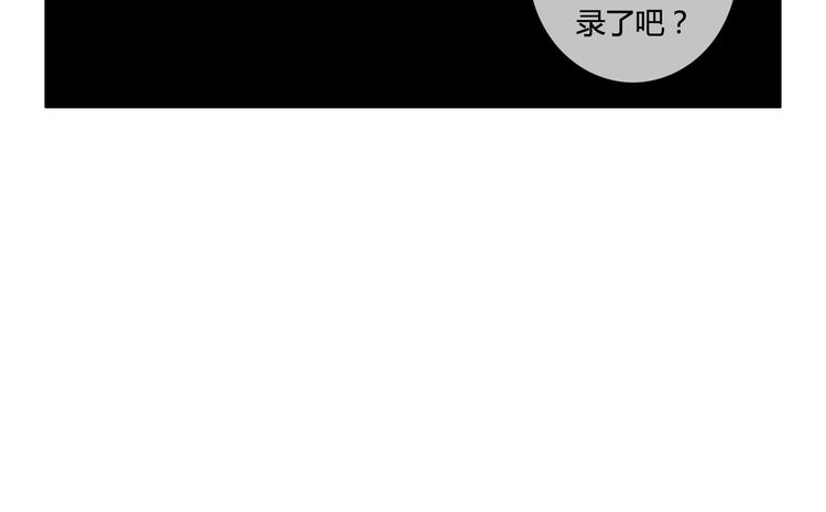 番外1 十年后的我和你27