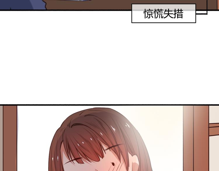 第35话（上） 生变2