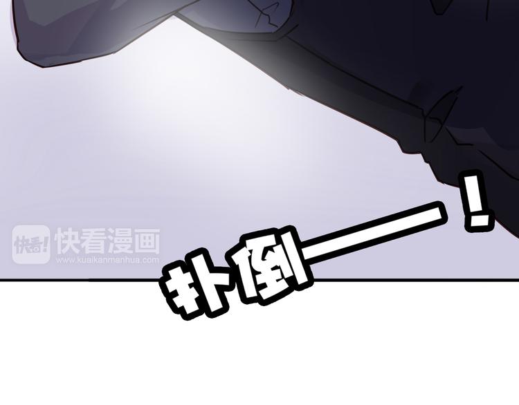 第37话 我欲与君相执手，奈何……31