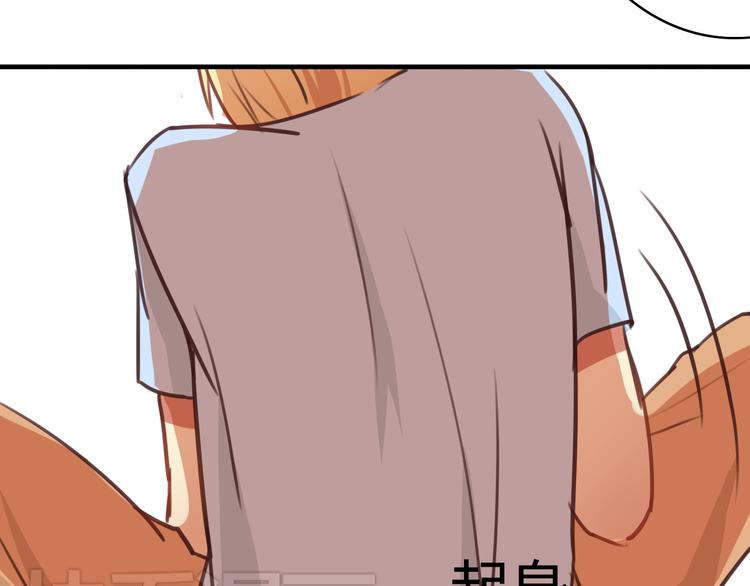 第8话 我和他之间...11