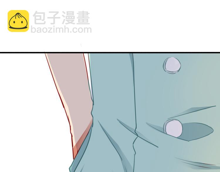 第33话 有人欢喜有人忧54