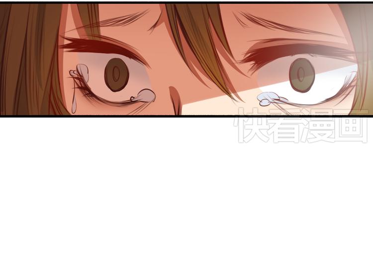 第17话 让我抱一下好吗96