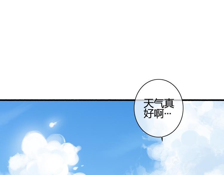 番外3 走遍全世界32