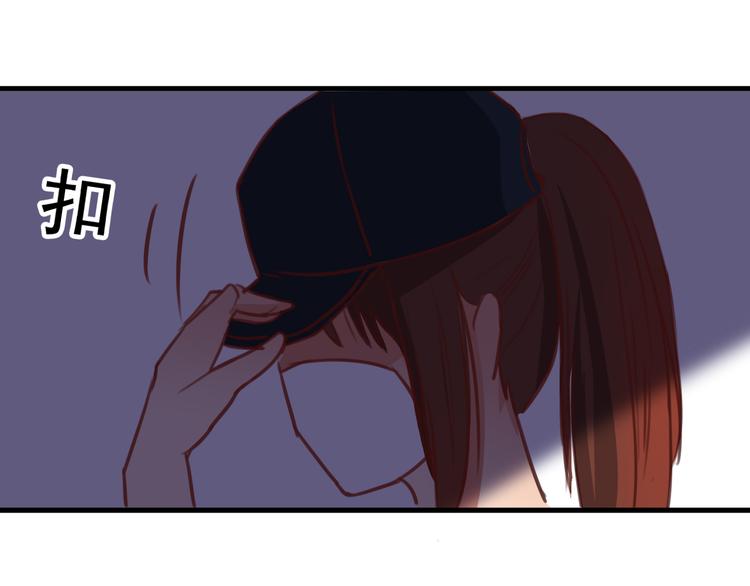 第8话 我和他之间...79
