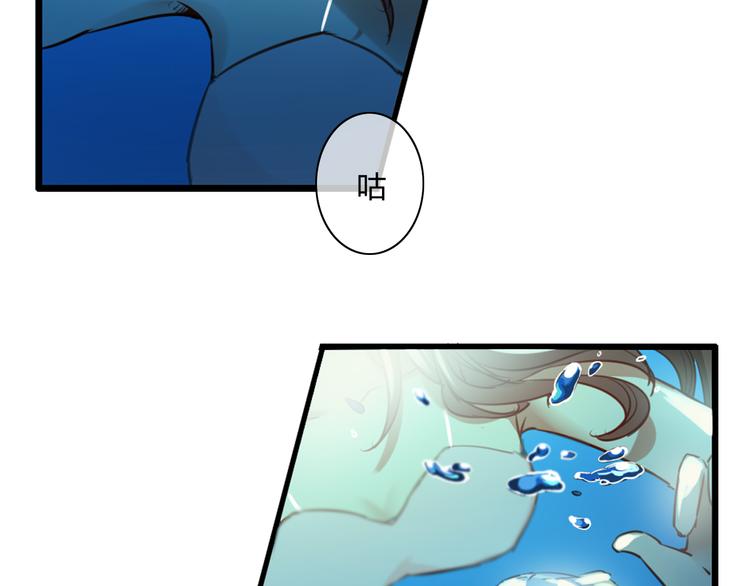 番外3 走遍全世界71