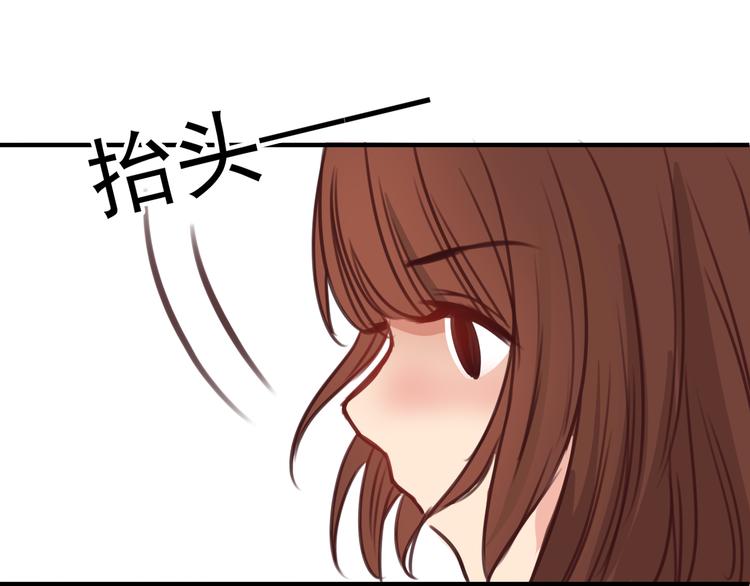 第7话 和初恋的一厘米暧昧距离37
