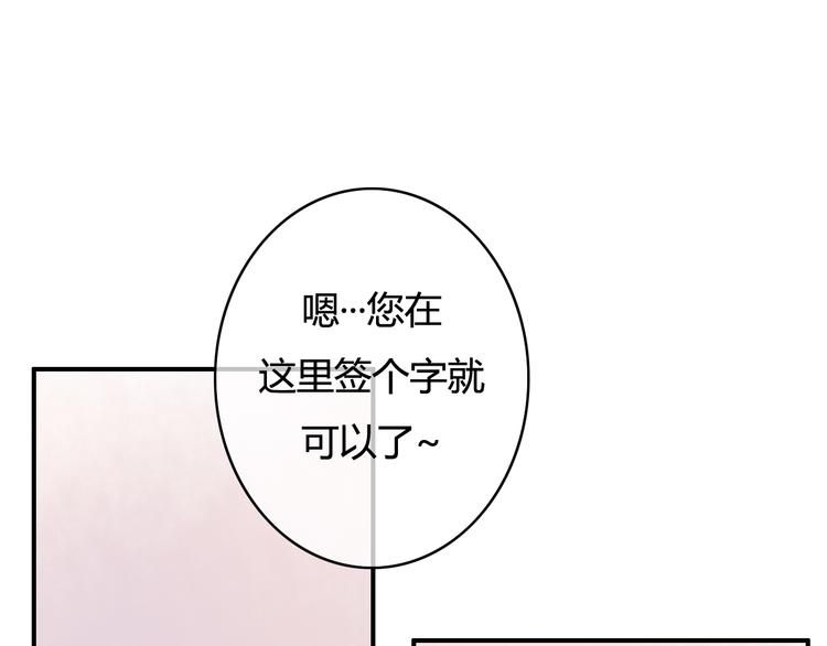 第28话 别人的队友和神助攻37