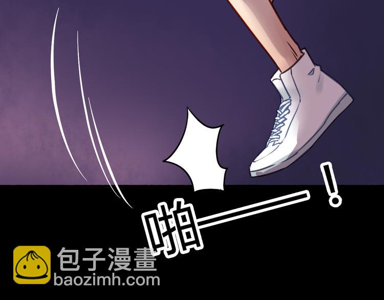 第38话 煎熬（上）9