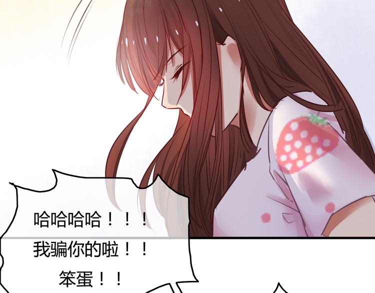 第37话 我欲与君相执手，奈何……6