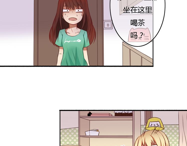 第13话 我不会再为任何人哭了40