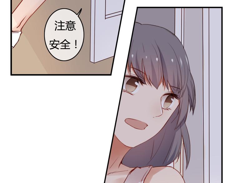 第31话 告诉我……我不曾参与的时光82