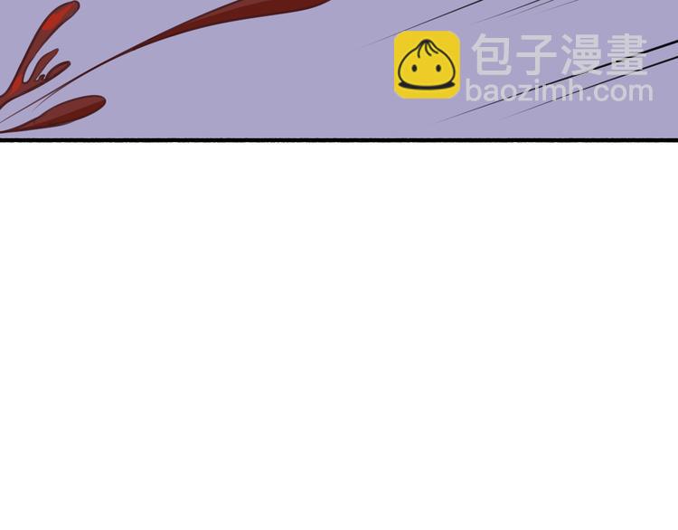 第5、6话 物归原主的笔记本124