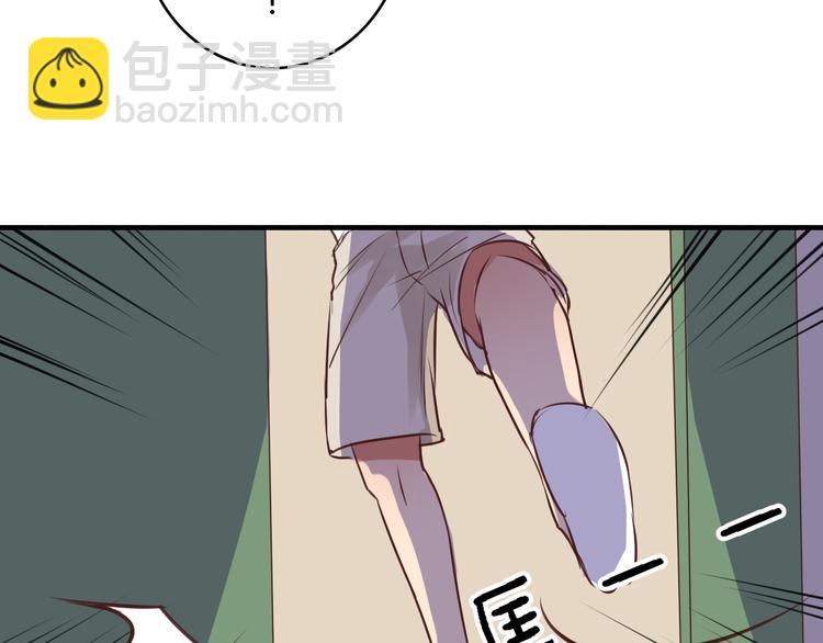 第5、6话 物归原主的笔记本82