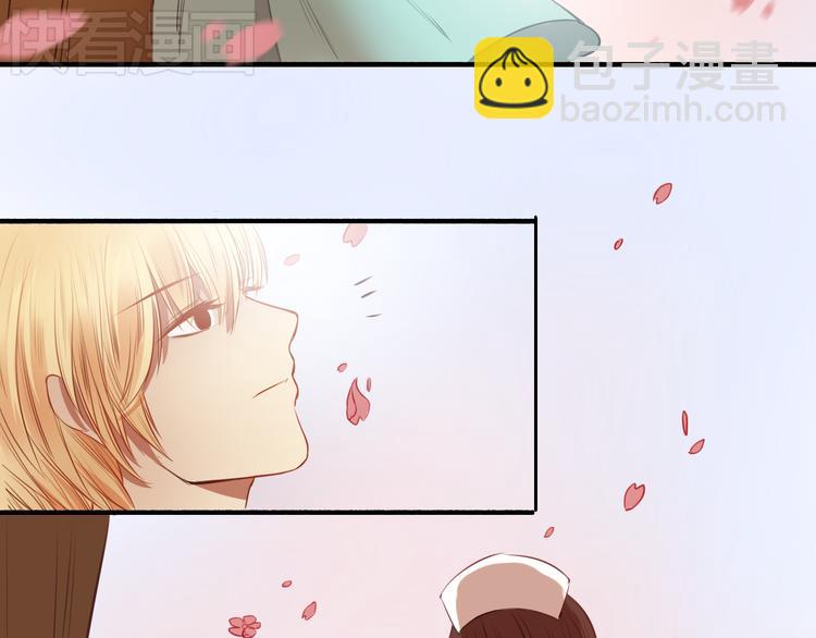 第14话 让我陪你吧33