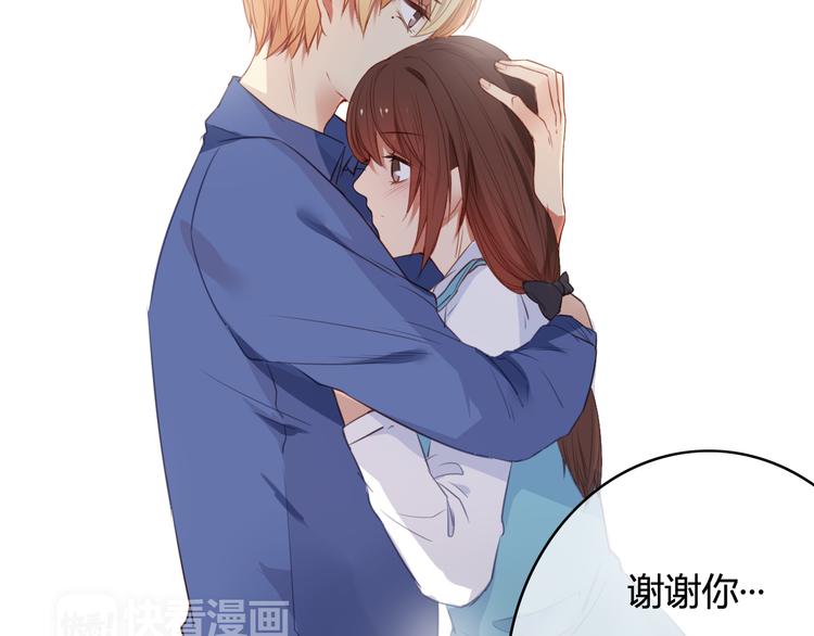 第31话 告诉我……我不曾参与的时光58
