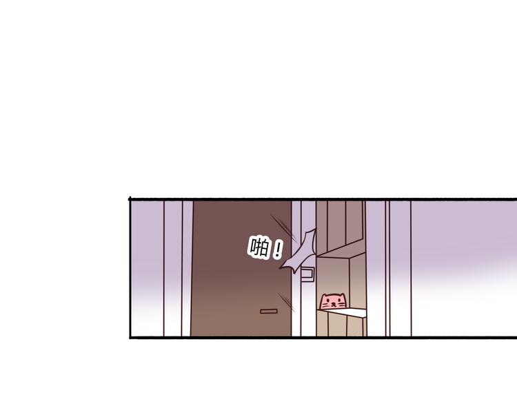 第13话 我不会再为任何人哭了11
