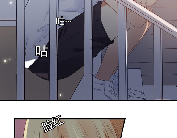 第32话 误会解除8