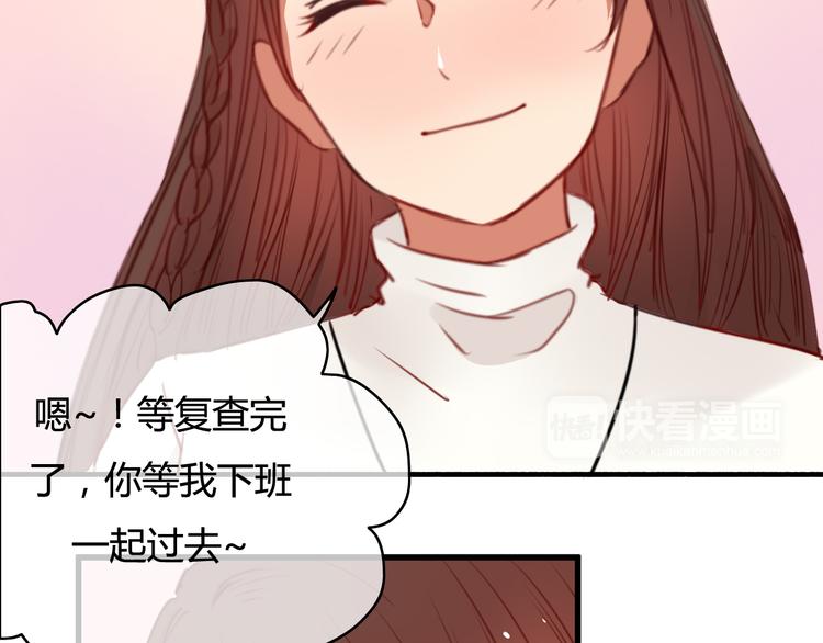 第34话 握手言和？42