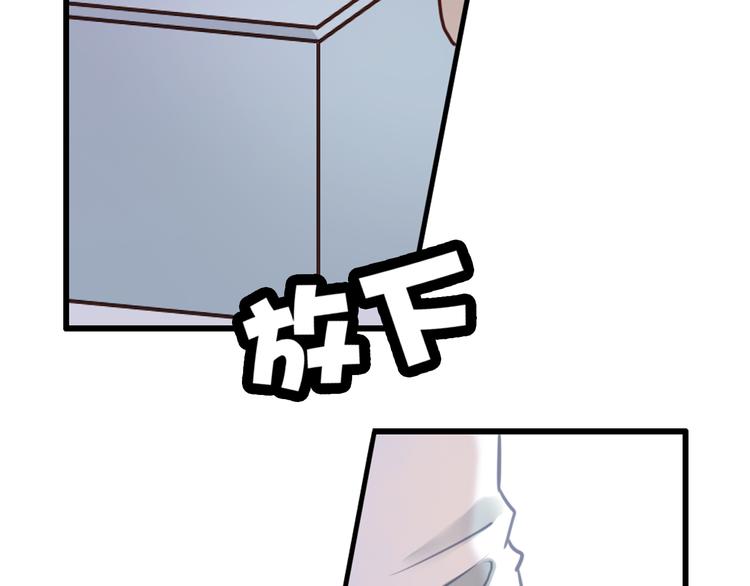 第38话（下） 煎熬26