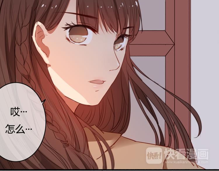 第33话 有人欢喜有人忧16