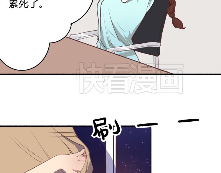 第3话 初遇……60