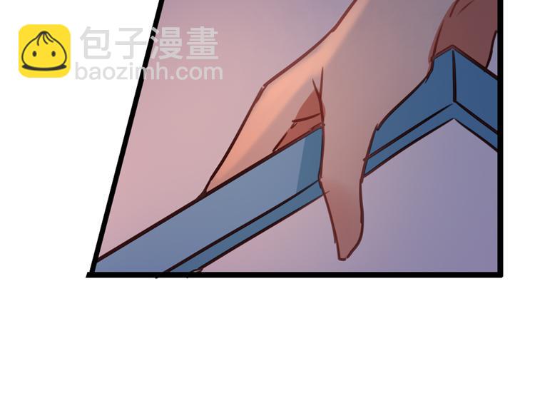 完结篇 告别是玫瑰色202