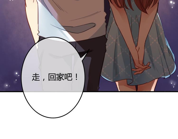 第35话（下） 生变61