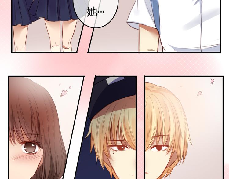 第23话 和我在一起吧96