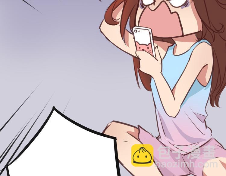 第4话 被讨厌了吗？42