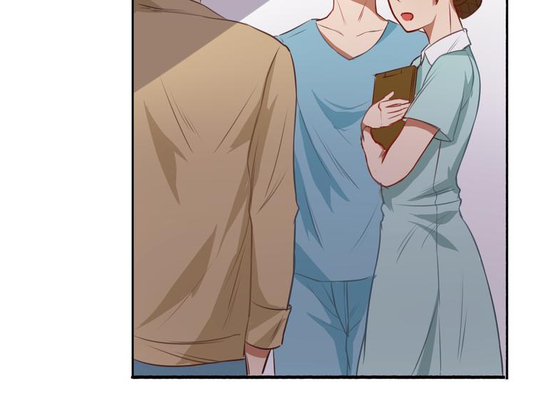 第15话 你离开了我该怎么办？！21