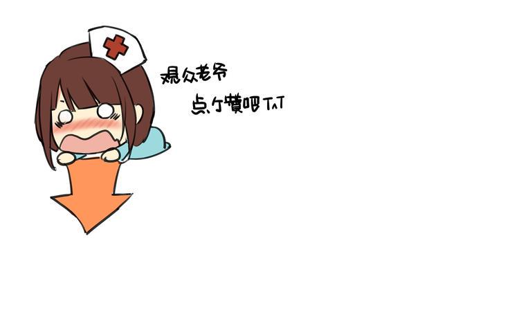 第3话 初遇……105