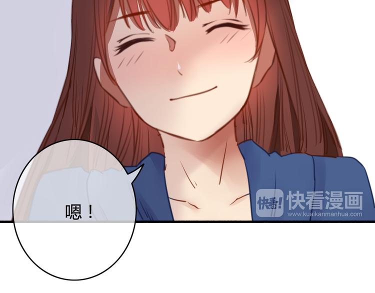 第35话（上） 生变37