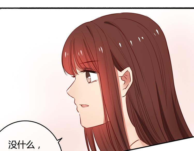 第38话（下） 煎熬89