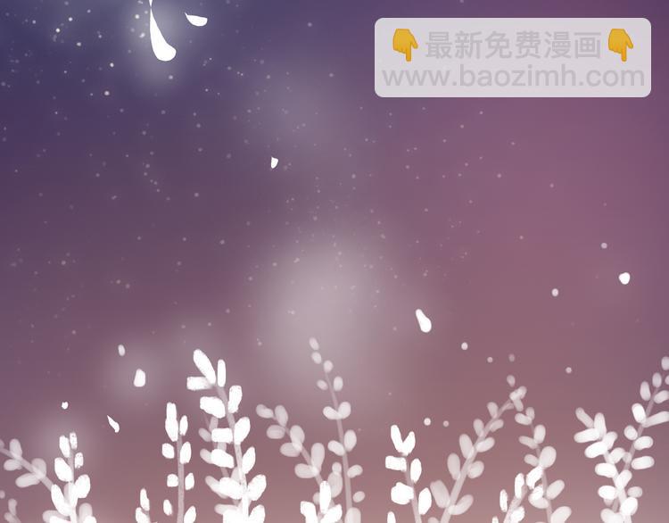 完结篇 告别是玫瑰色112