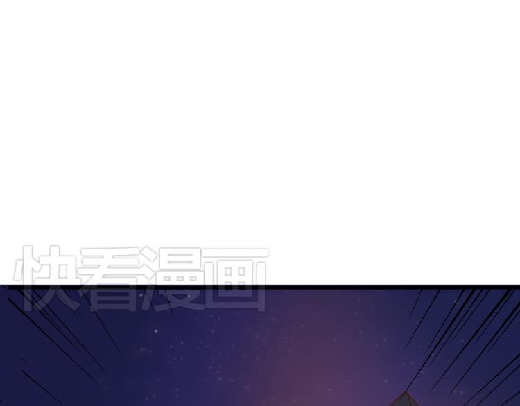 第15话 你离开了我该怎么办？！39