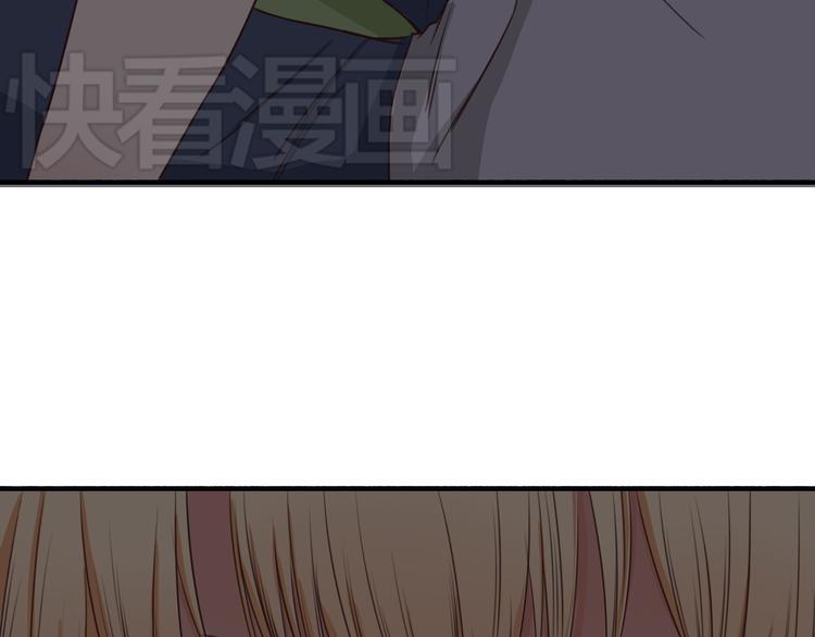 第10话 你竟然妄想吻她？51