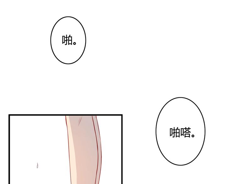 第31话 告诉我……我不曾参与的时光25