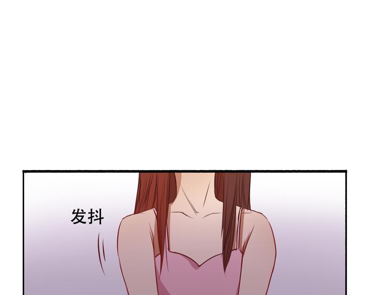 第15话 你离开了我该怎么办？！58