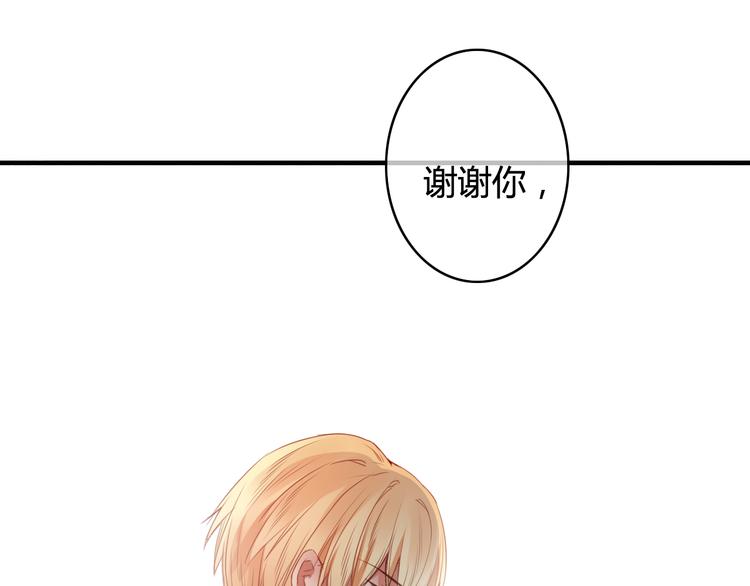 第31话 告诉我……我不曾参与的时光57