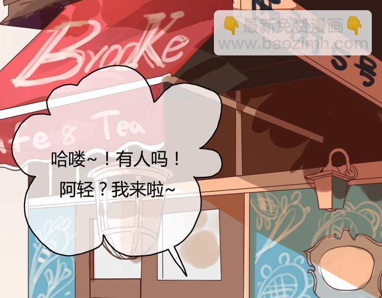 第28话 别人的队友和神助攻96