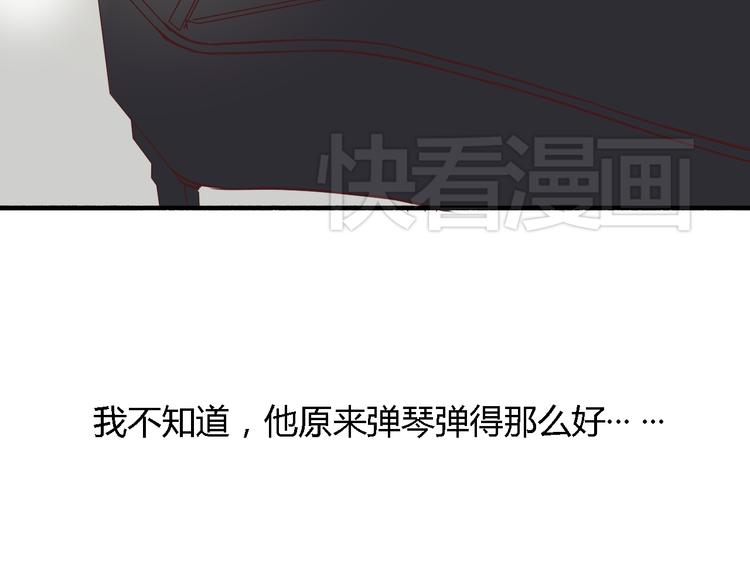 第5、6话 物归原主的笔记本64