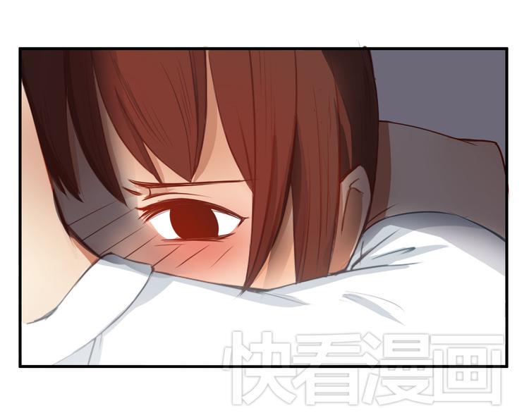 第18话 怎么有点尴尬……4