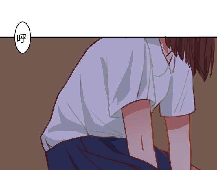 第7话 和初恋的一厘米暧昧距离18