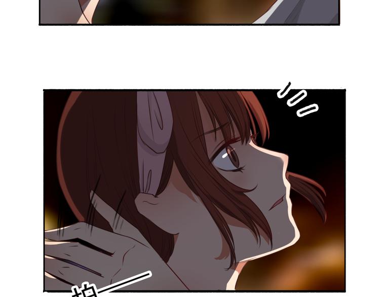 第10话 你竟然妄想吻她？5
