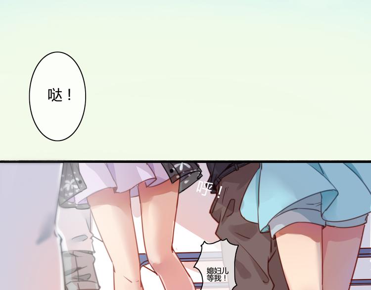 番外3 走遍全世界3